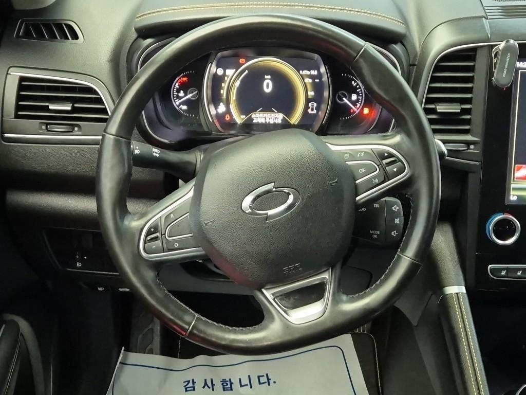 SAMSUNG QM6 - Vista 9