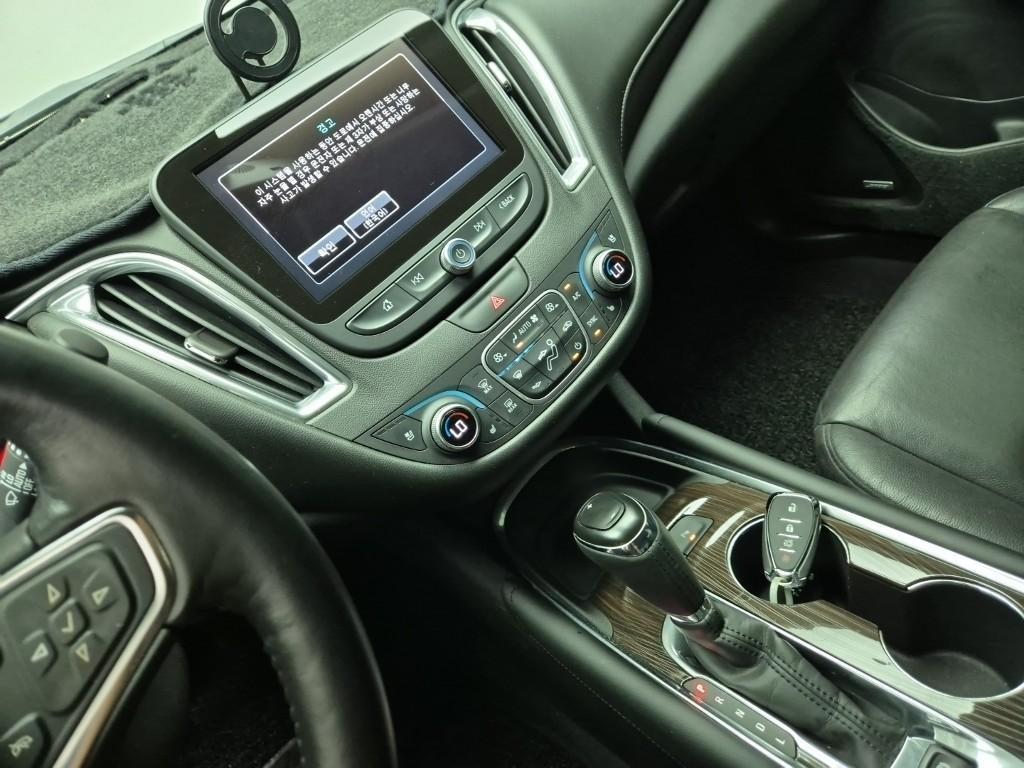 Chevrolet Malibu 2017 Blanco - Importación desde Corea - HF Imports Iquique - Foto 18