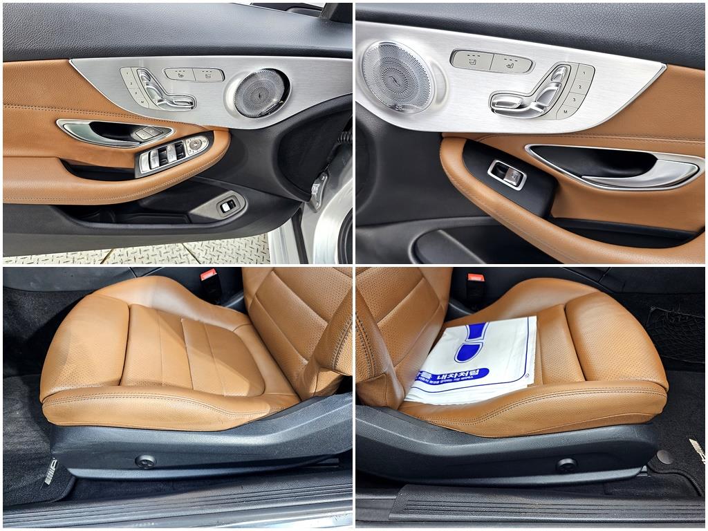 Mercedes Benz C Class 2019 Gris - Importación desde Corea - HF Imports Iquique - Foto 16