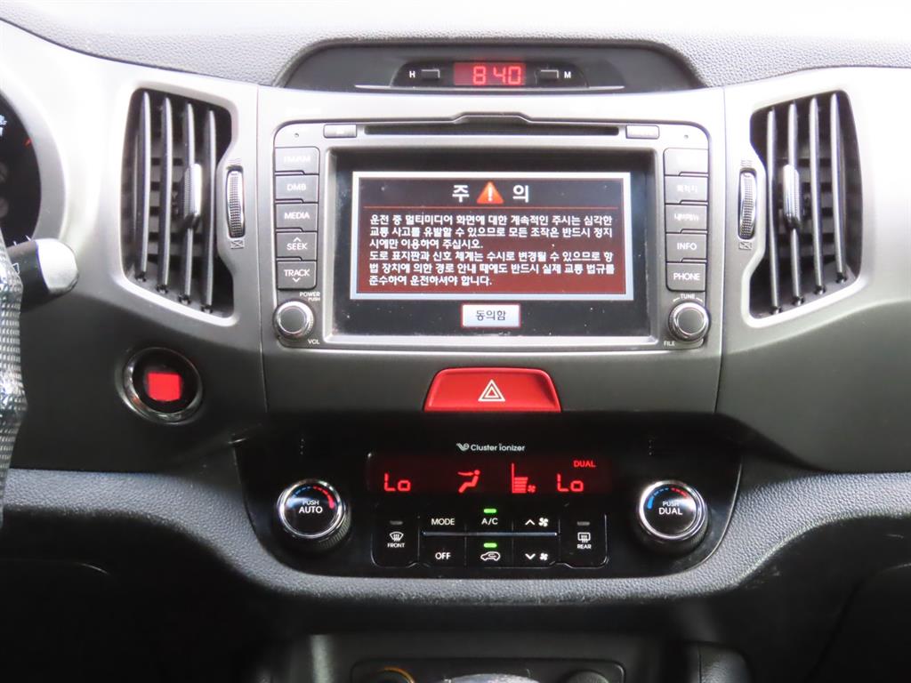 KIA Sportage 2011 Gris - Importación desde Corea - HF Imports Iquique - Foto 10