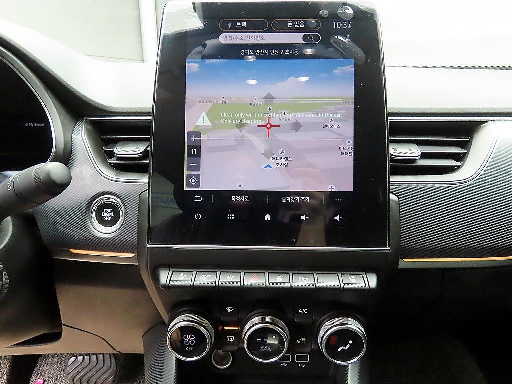 SAMSUNG XM3 2020 Gris - Importación desde Corea - HF Imports Iquique - Foto 13