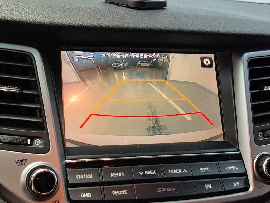 HYUNDAI Tucson 2017 Blanco - Importación desde Corea - HF Imports Iquique - Foto 14