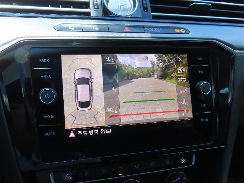 Volkswagen Arteon 2019 Gris - Importación desde Corea - HF Imports Iquique - Foto 9