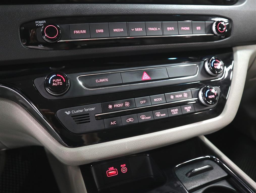 KIA Carnival 2017 Plateado - Importación desde Corea - HF Imports Iquique - Foto 14