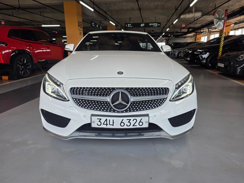 Mercedes Benz C Class 2017 Blanco - Importación desde Corea - HF Imports Iquique - Foto 1