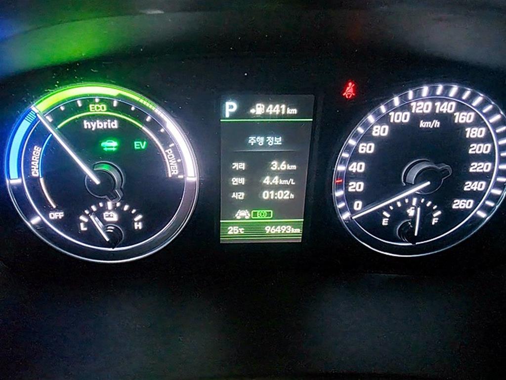 HYUNDAI Sonata 2019 Blanco - Importación desde Corea - HF Imports Iquique - Foto 13