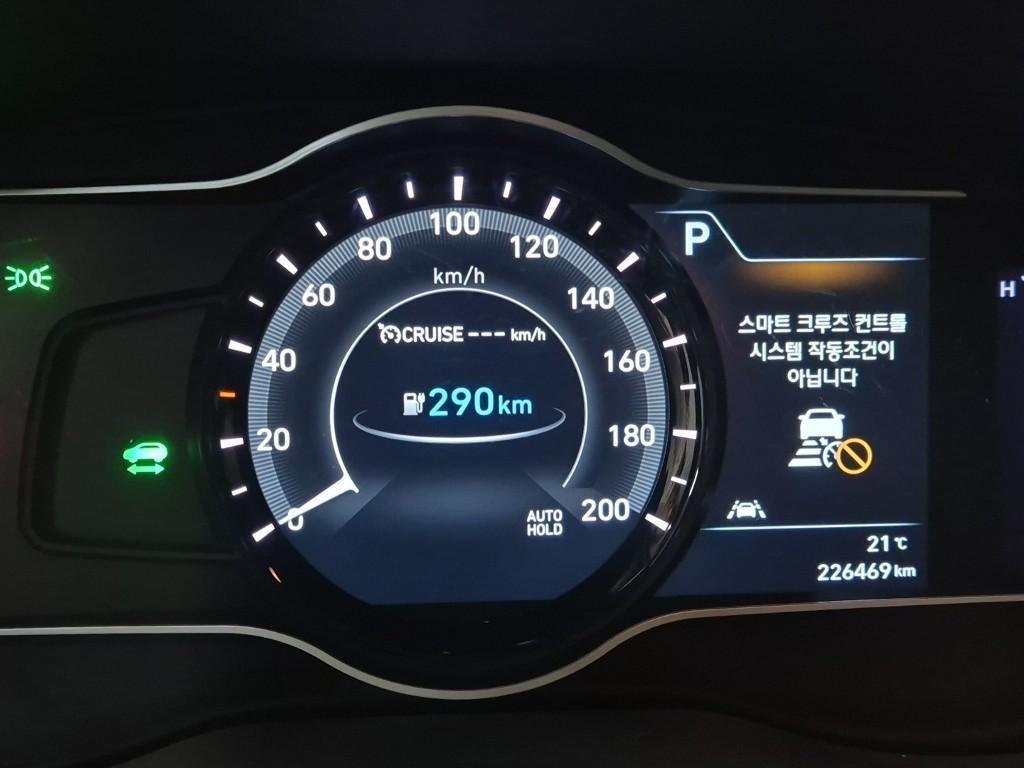 HYUNDAI Kona - Vista 6