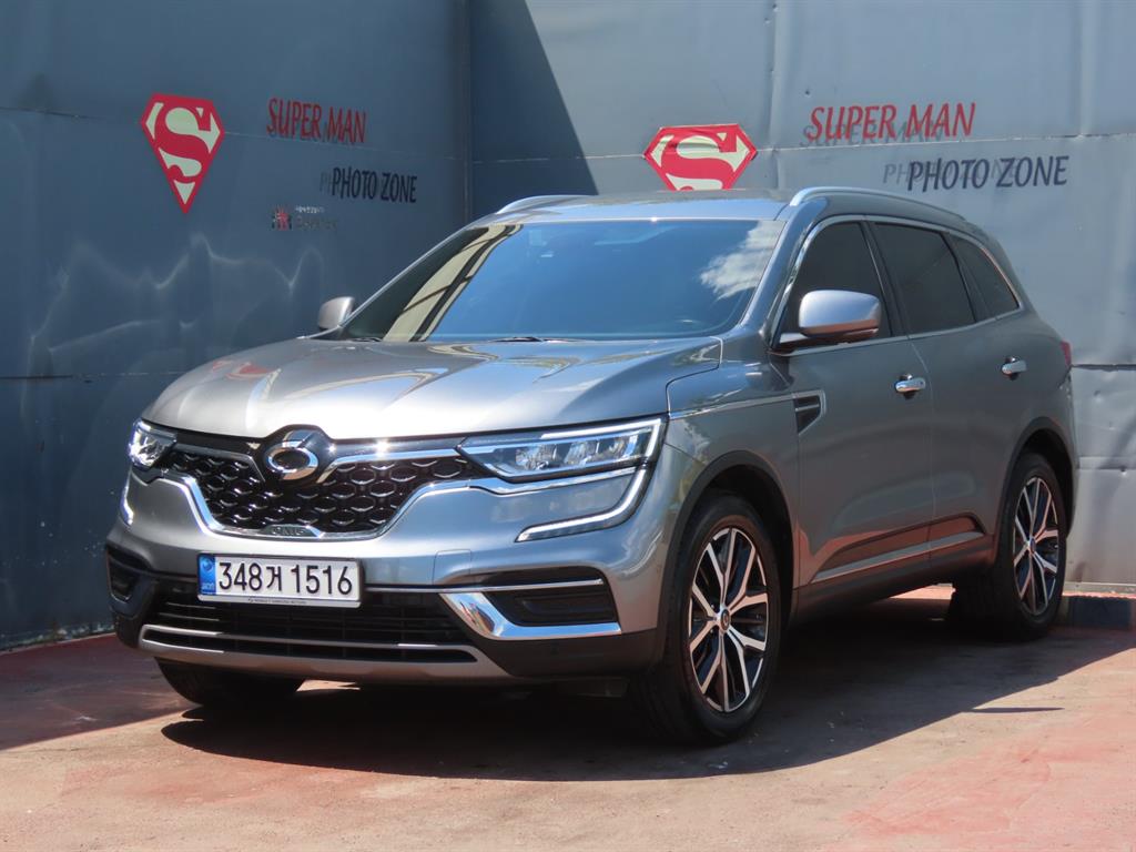SAMSUNG QM6 2021 Gris - Importación desde Corea - HF Imports Iquique - Foto 1