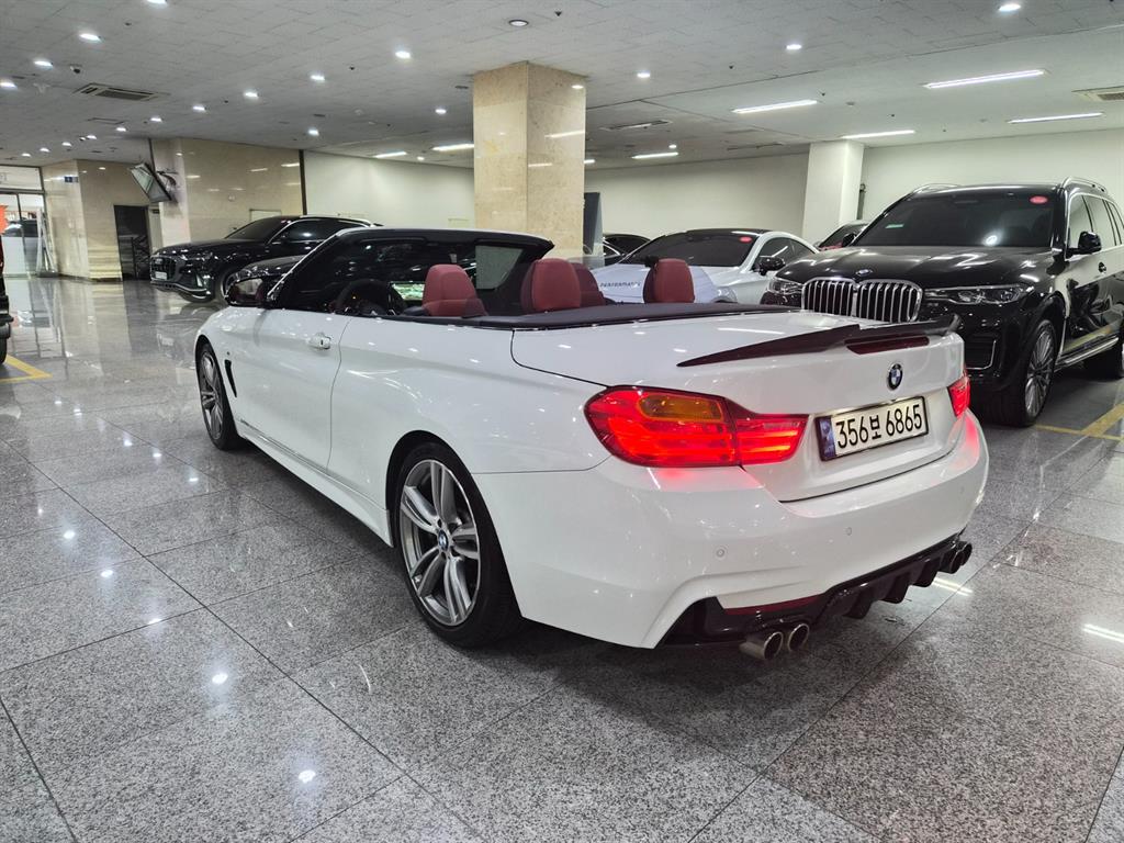 BMW 4 Series - Vista 7
