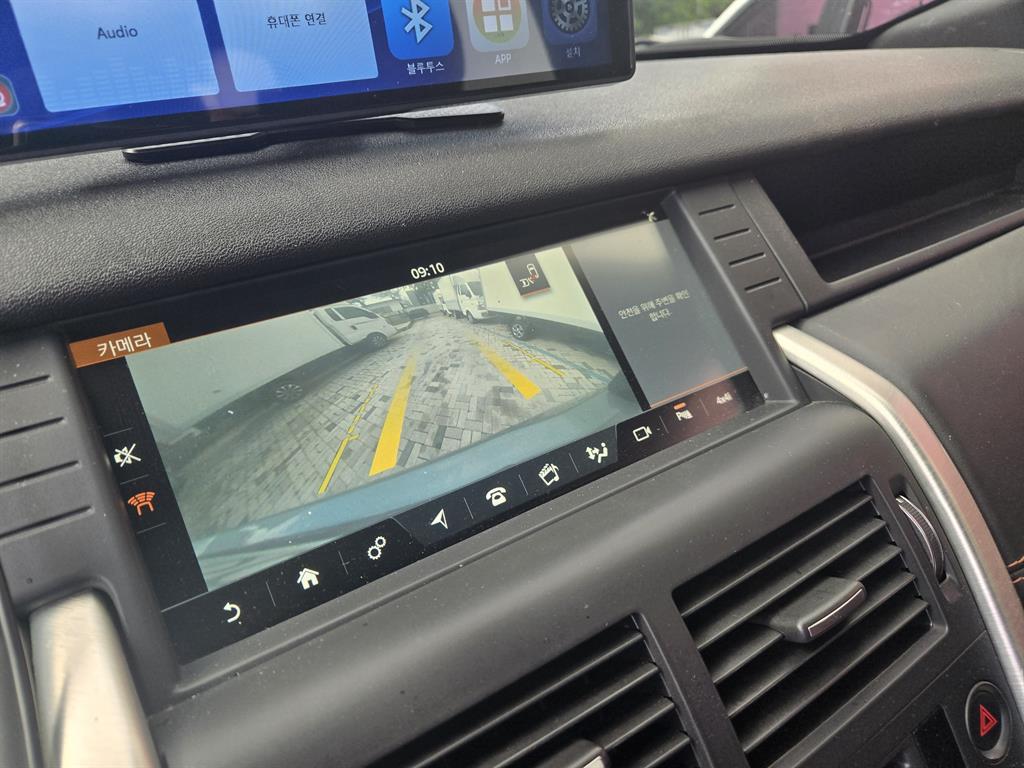 Land Rover Discovery Sports - Vista 9
