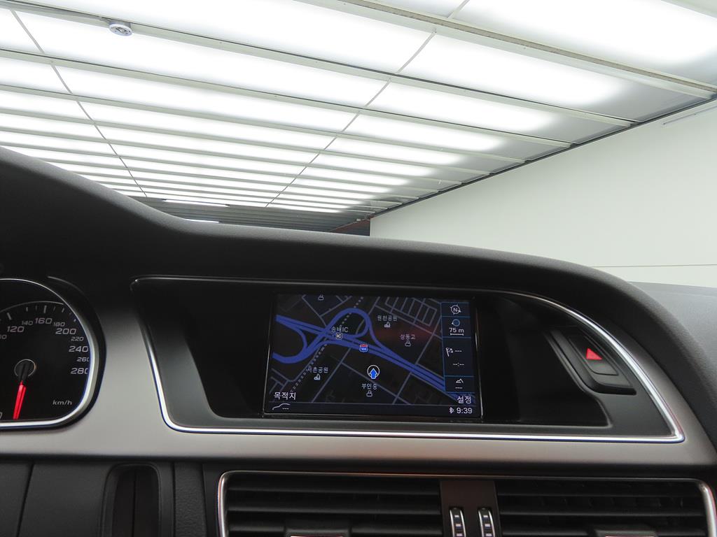 Audi A5 2014 Blanco - Importación desde Corea - HF Imports Iquique - Foto 13
