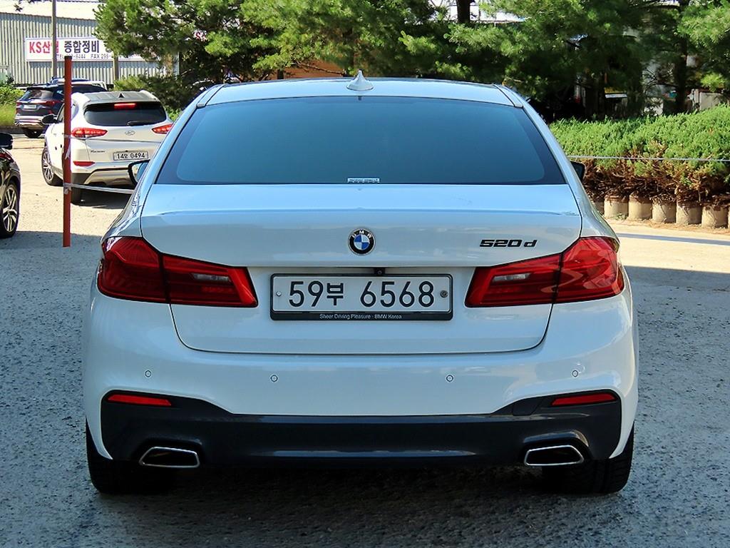 BMW 5 Series - Vista 4