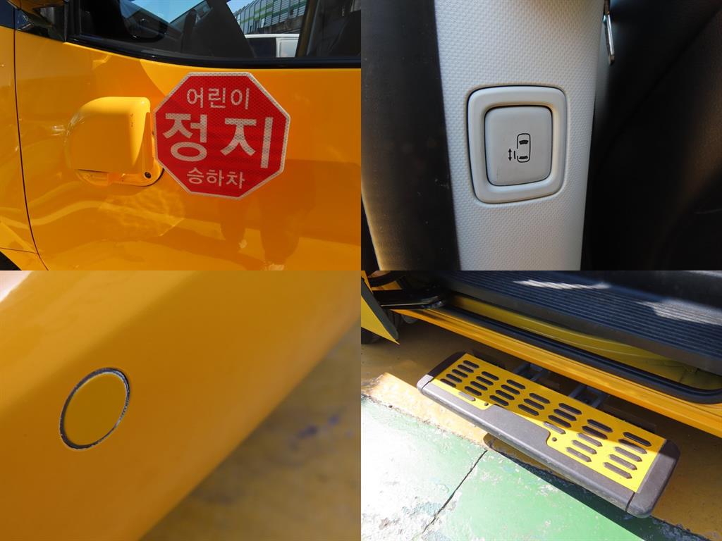 HYUNDAI Staria 2023 Amarillo - Importación desde Corea - HF Imports Iquique - Foto 19