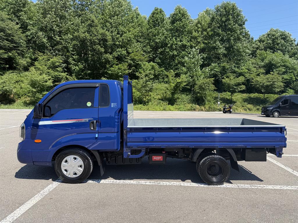 Small Truck Cargo (small) - Vista 3