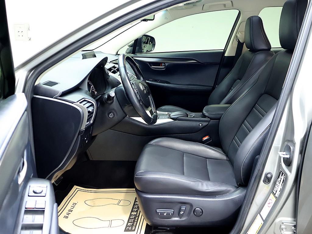 Lexus NX 2017 Gris - Importación desde Corea - HF Imports Iquique - Foto 11