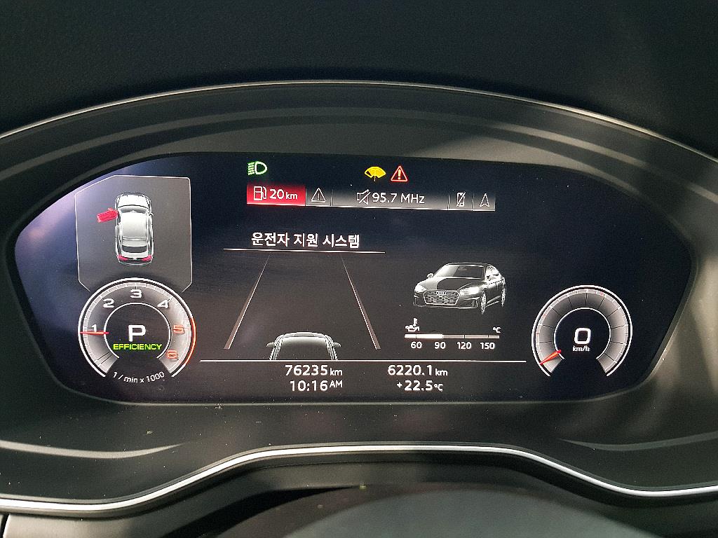 Audi A5 - Vista 6