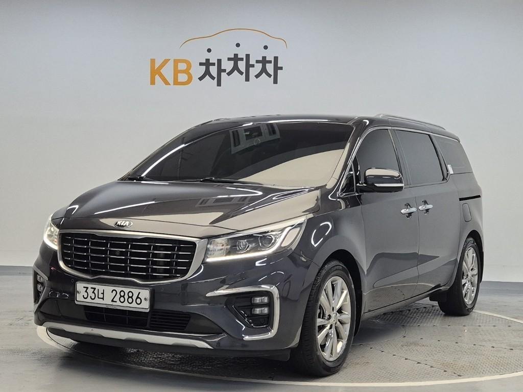 KIA Carnival 2019 Gris - Importación desde Corea - HF Imports Iquique - Foto 1