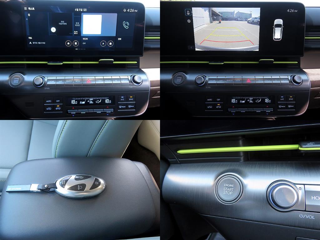 HYUNDAI Kona 2023 - Importación desde Corea - HF Imports Iquique - Foto 16