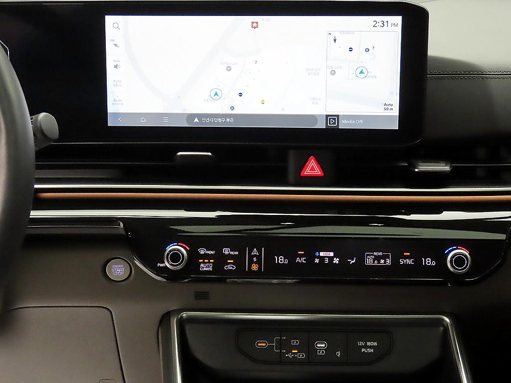 KIA Carnival 2025 Negro - Importación desde Corea - HF Imports Iquique - Foto 13