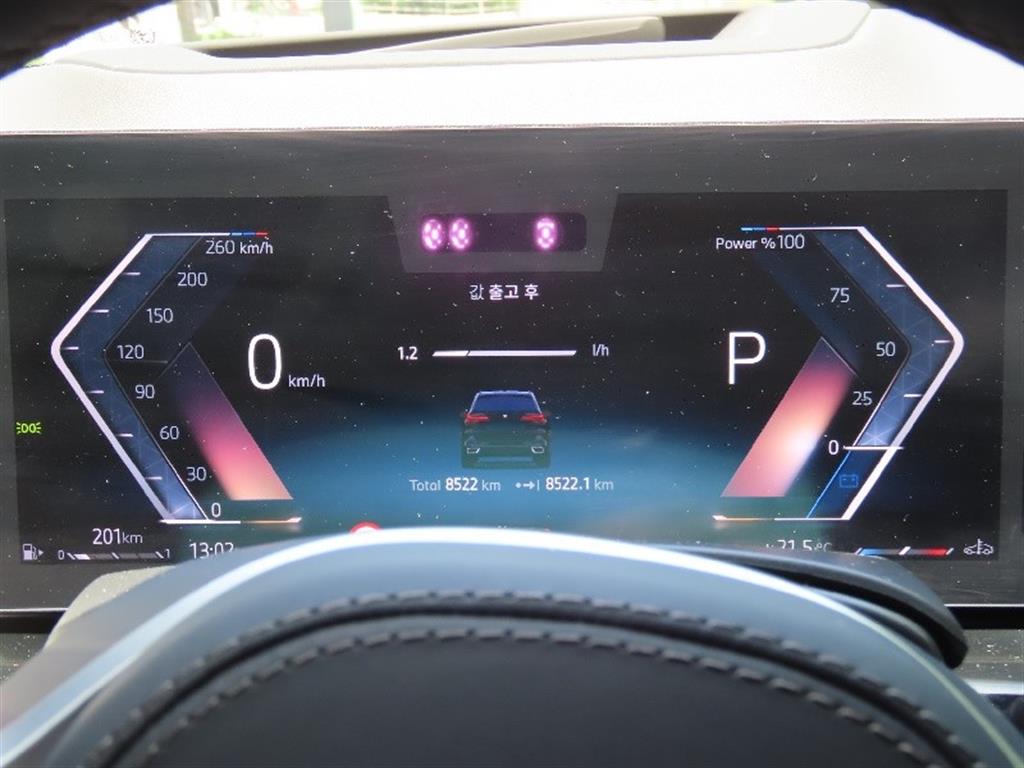 BMW X5 - Vista 9