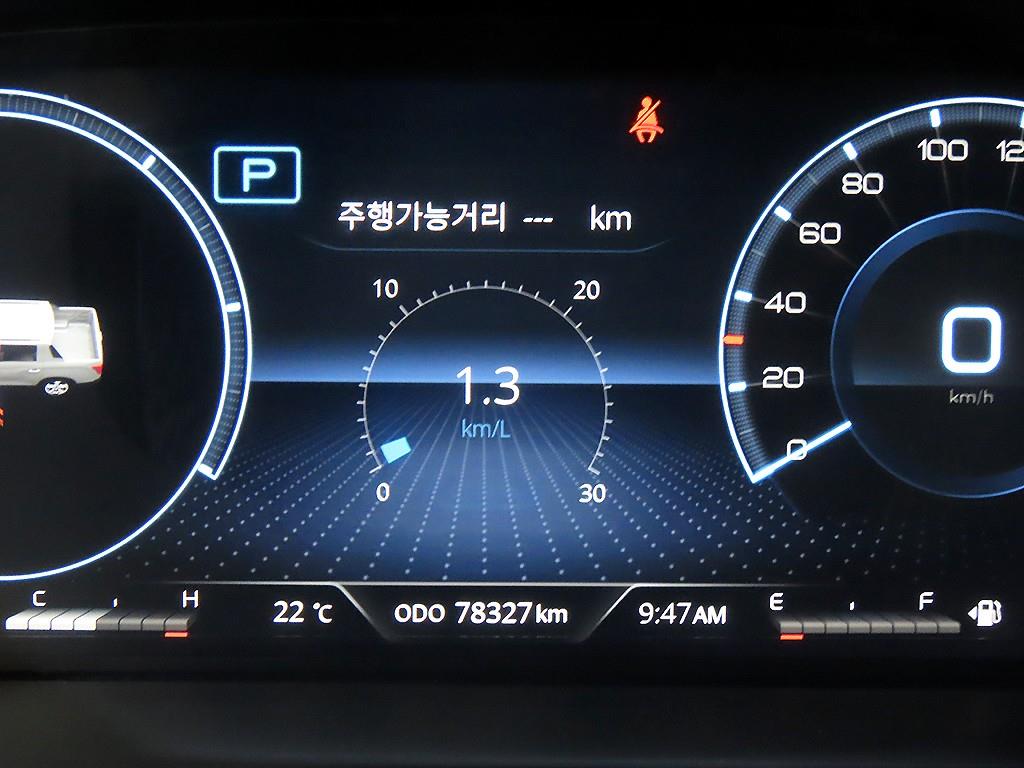 Ssangyong Rexton - Vista 9
