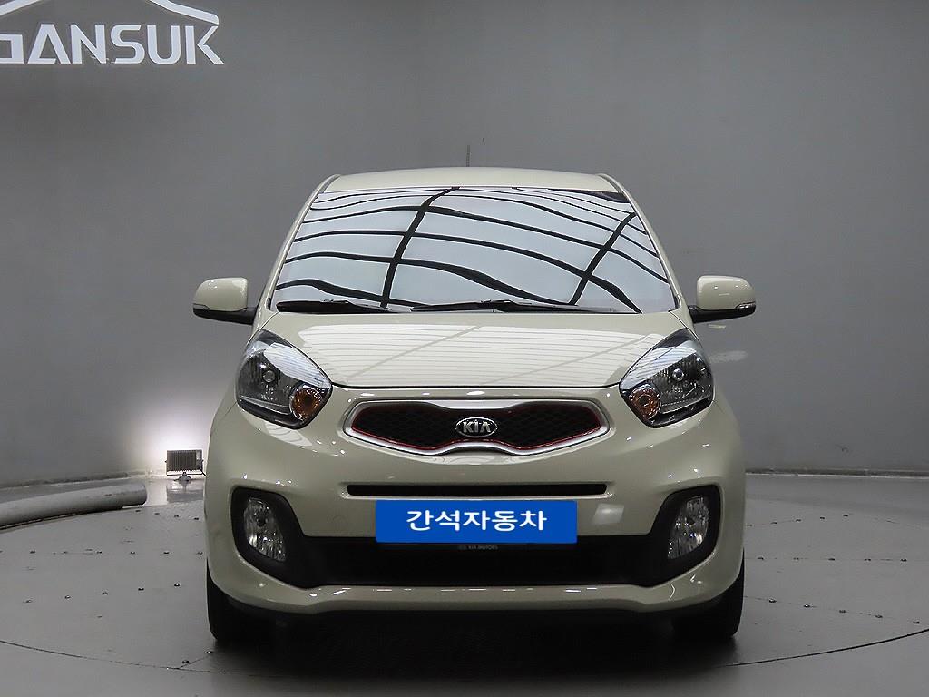KIA Morning 2014 Blanco - Importación desde Corea - HF Imports Iquique - Foto 1