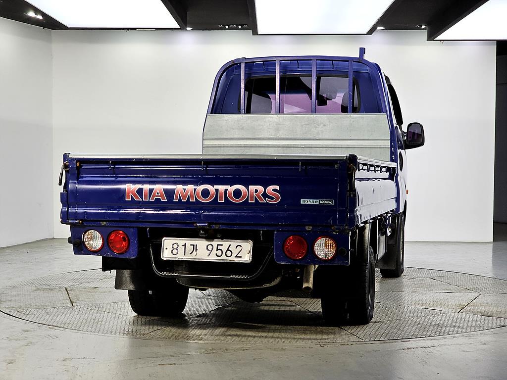 Small Truck Cargo (small) - Vista 3