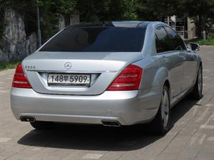 Mercedes Benz S Class - Vista 6