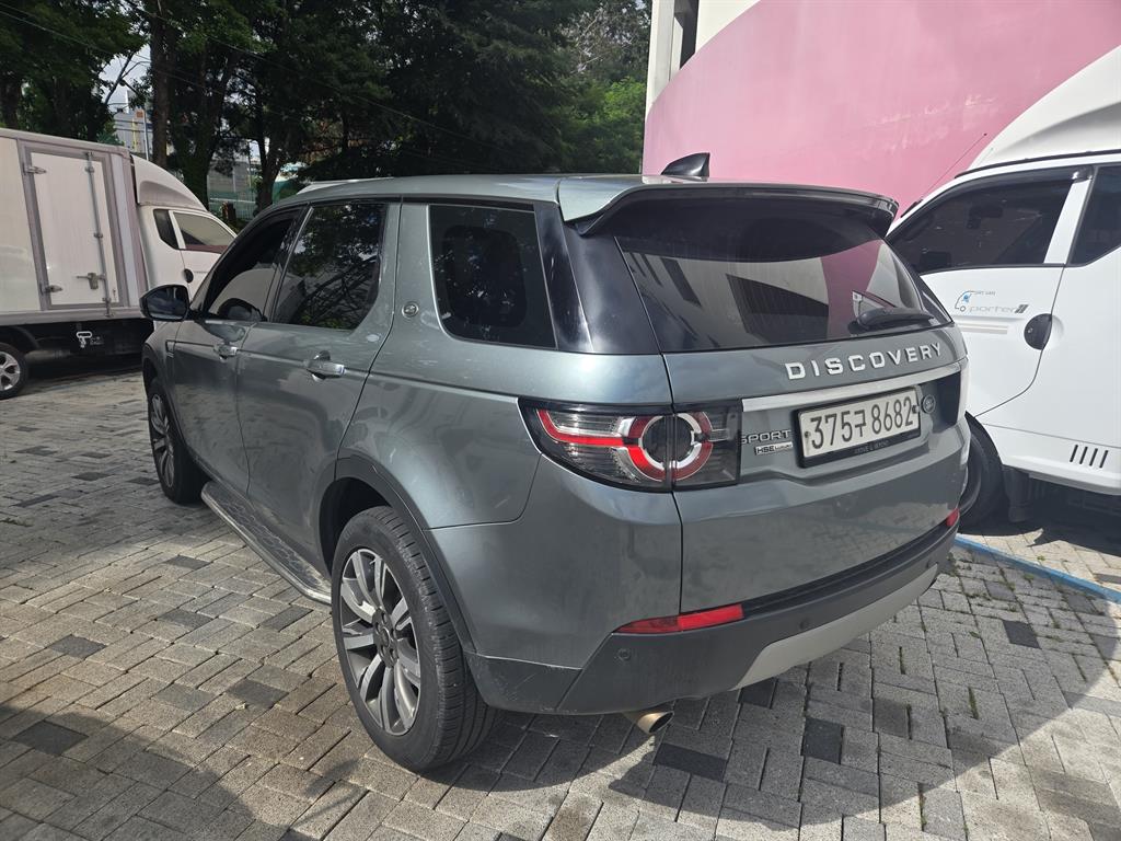 Land Rover Discovery Sports - Vista 4