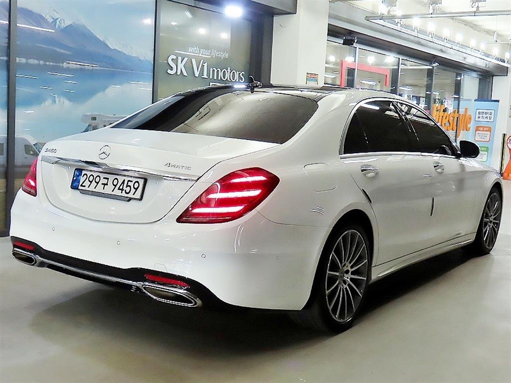 Mercedes Benz S Class - Vista 4