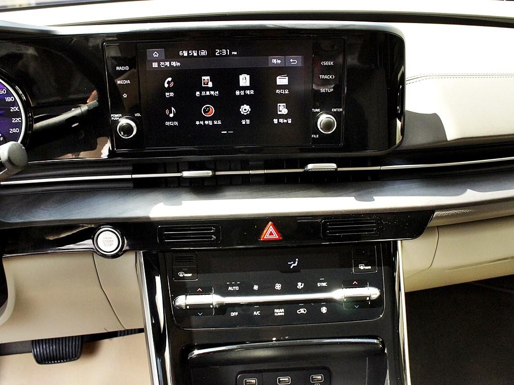KIA Carnival 2023 Gris - Importación desde Corea - HF Imports Iquique - Foto 10
