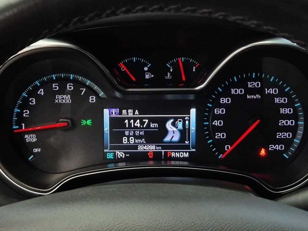 Chevrolet Impala - Vista 6