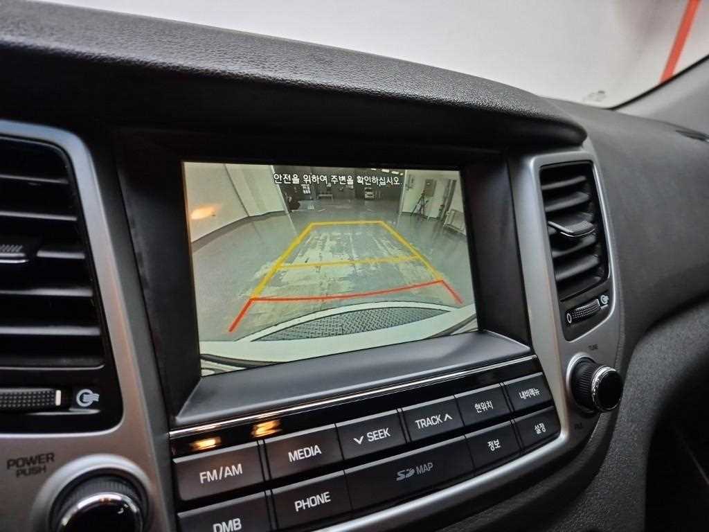 HYUNDAI Tucson 2016 Blanco - Importación desde Corea - HF Imports Iquique - Foto 14