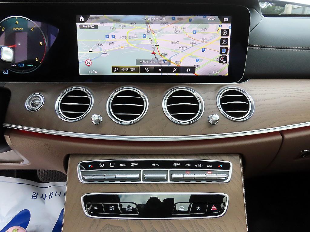 Mercedes Benz E class 2023 Blanco - Importación desde Corea - HF Imports Iquique - Foto 13