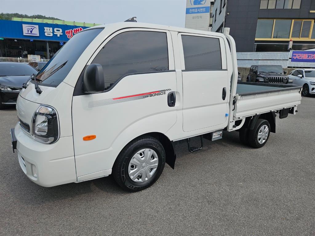 Small Truck Cargo (small) - Vista 2