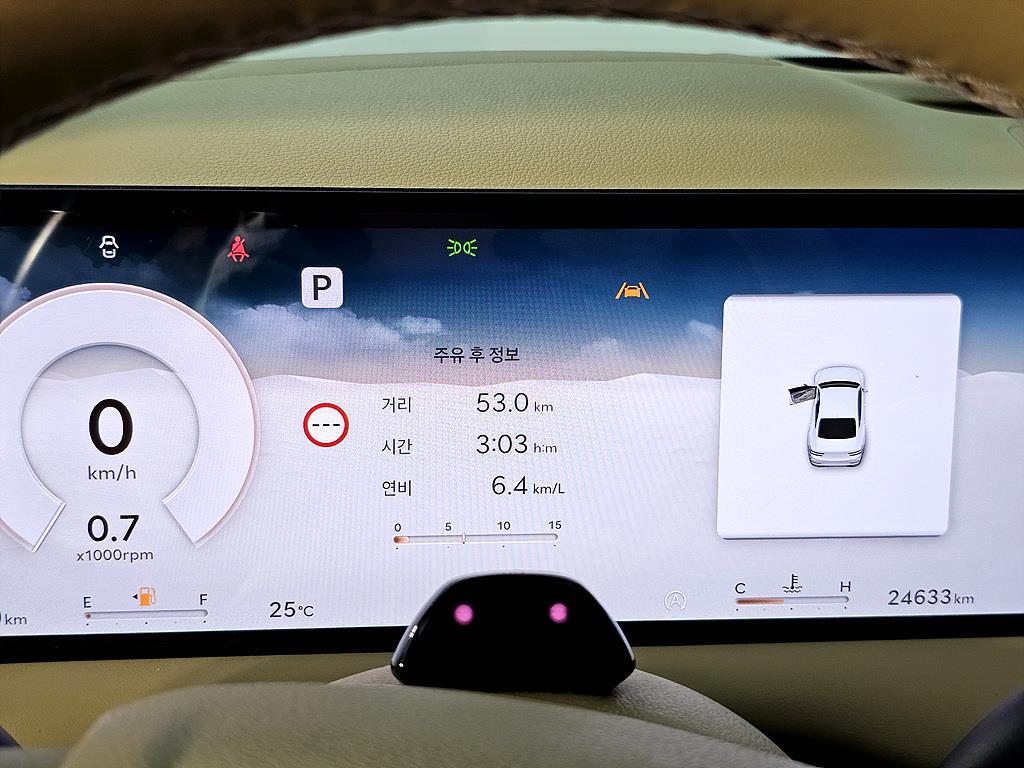 Genesis G80 - Vista 7