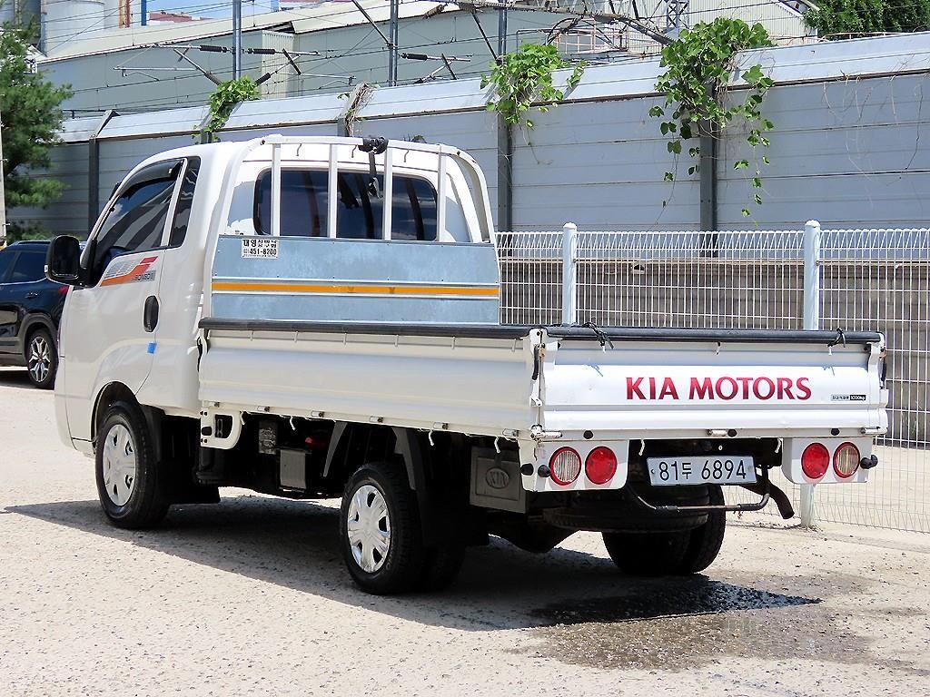 Small Truck Cargo (small) - Vista 3