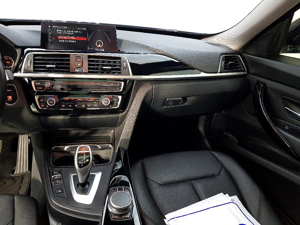 BMW Gran Turismo - Vista 10