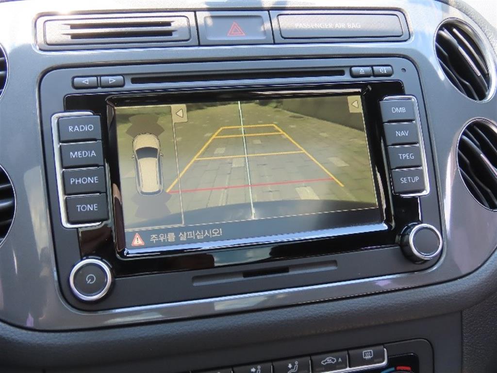 Volkswagen Tiguan 2015 - Importación desde Corea - HF Imports Iquique - Foto 9