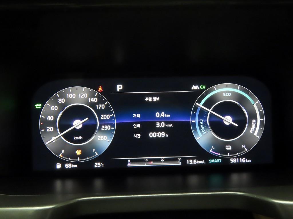 KIA Sorento - Vista 6
