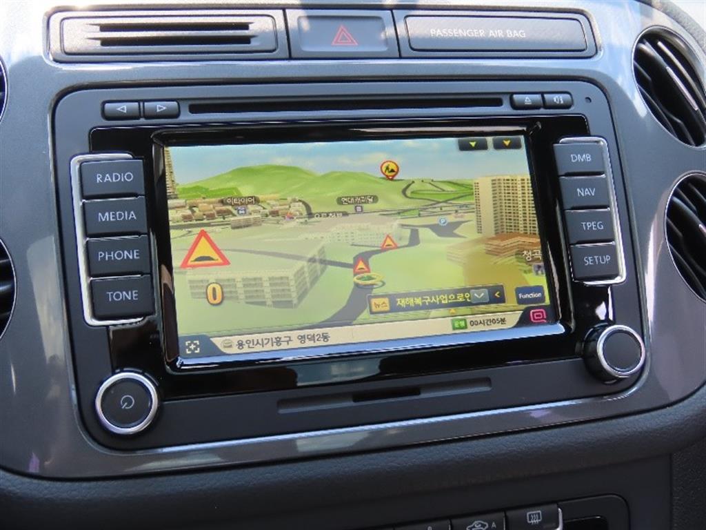 Volkswagen Tiguan 2015 - Importación desde Corea - HF Imports Iquique - Foto 8