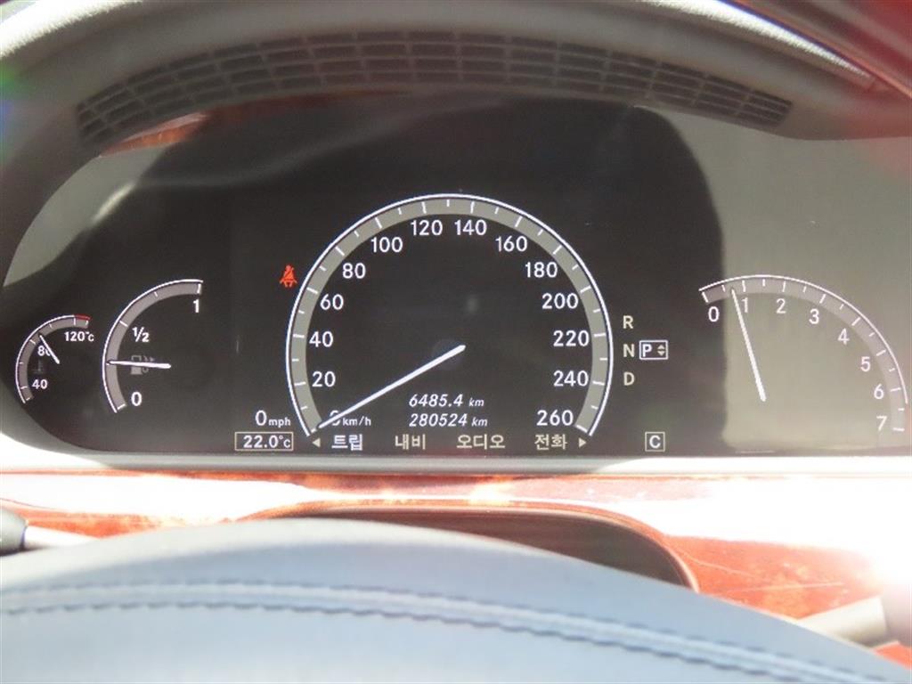 Mercedes Benz S Class - Vista 9