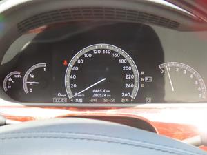 Mercedes Benz S Class - Vista 10