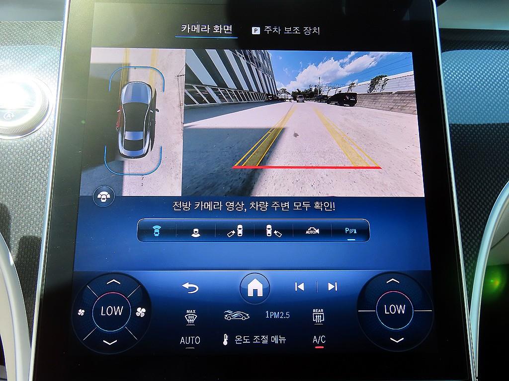 Mercedes Benz CLE Class 2024 - Importación desde Corea - HF Imports Iquique - Foto 15