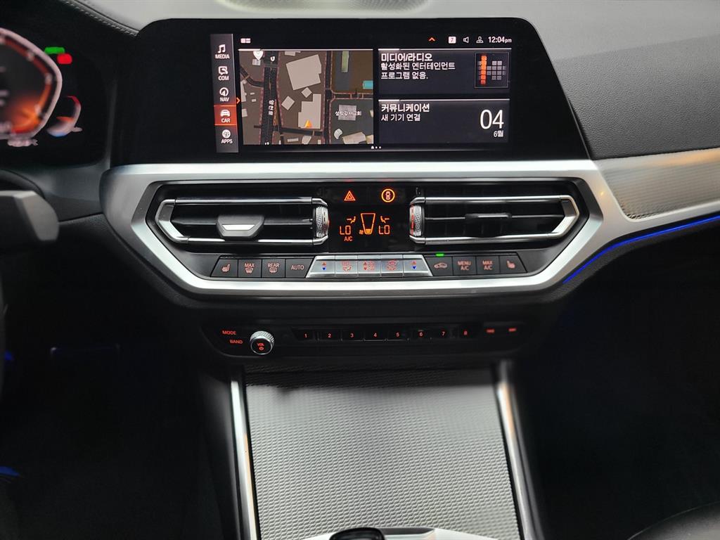 BMW 3 series 2020 Blanco - Importación desde Corea - HF Imports Iquique - Foto 14