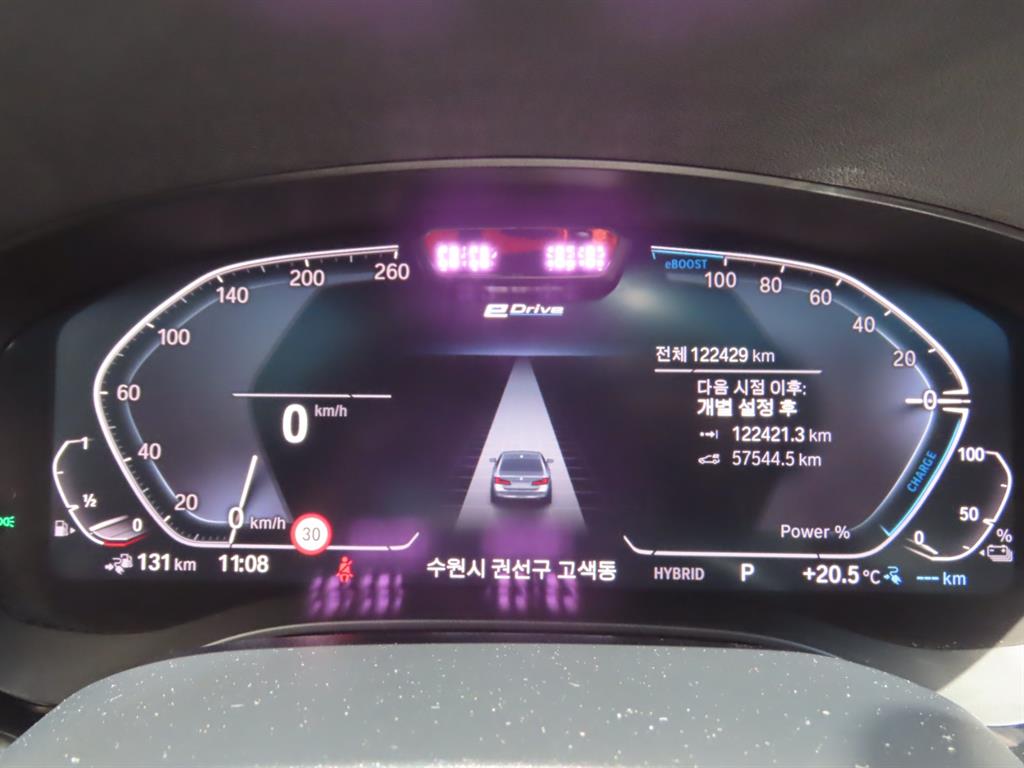 BMW 5 Series 2021 - Importación desde Corea - HF Imports Iquique - Foto 9
