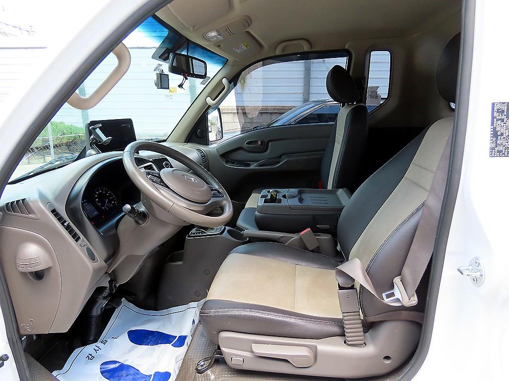 Small Truck Cargo (small) - Vista 6