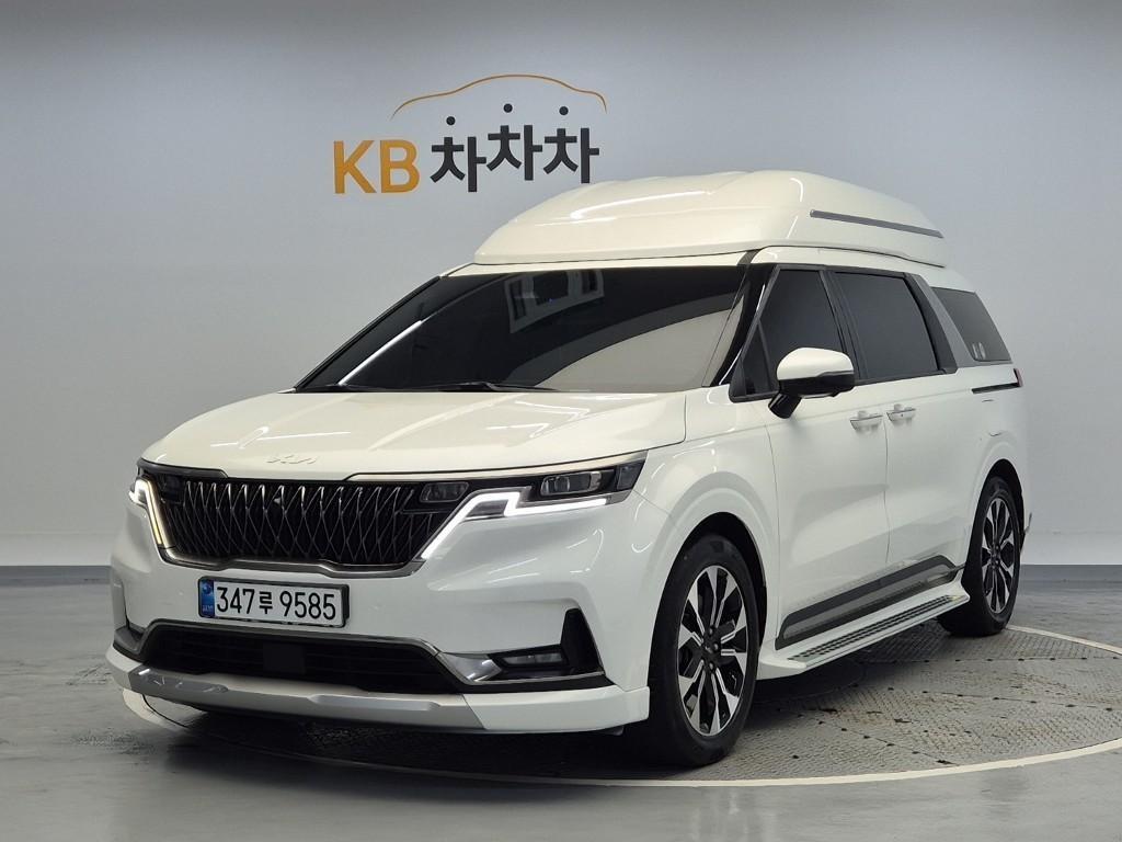 KIA Carnival 2023 Blanco - Importación desde Corea - HF Imports Iquique - Foto 1