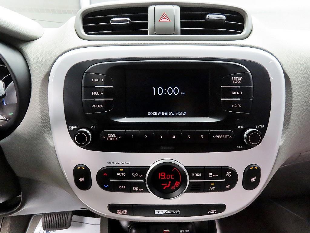 KIA Soul 2018 Blanco - Importación desde Corea - HF Imports Iquique - Foto 15