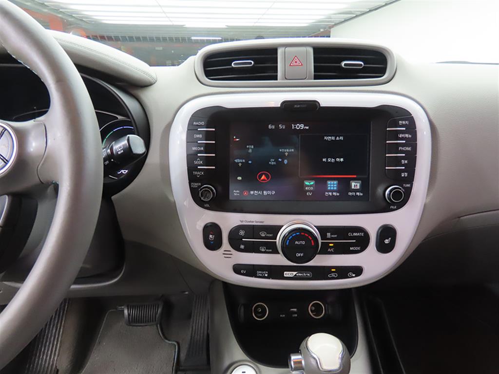 KIA Soul - Vista 10